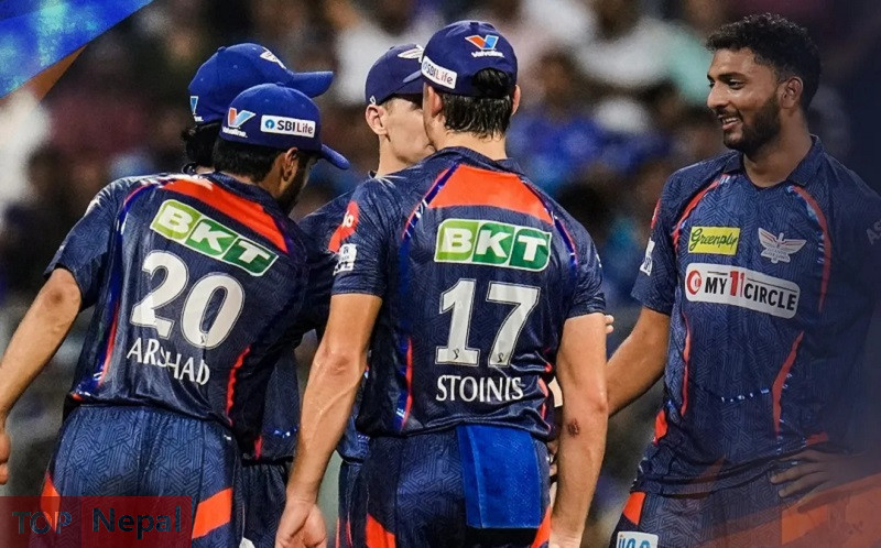 ६४ वर्ष पछि फेला पर्यो अनौठो चरा, आधा मानिस, आधा पंक्षी !