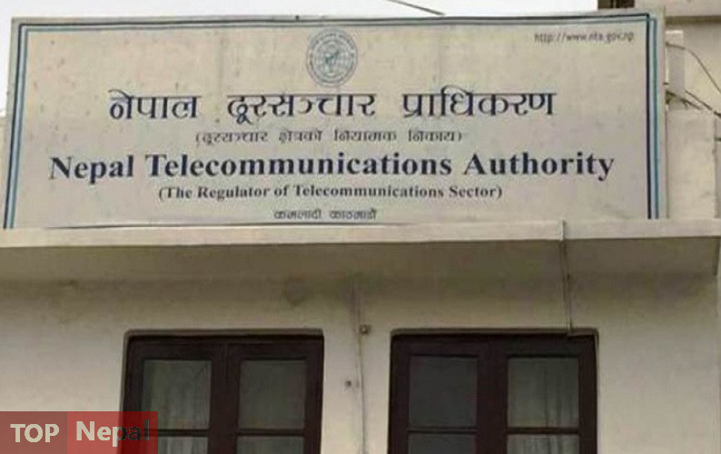 ६४ वर्ष पछि फेला पर्यो अनौठो चरा, आधा मानिस, आधा पंक्षी !