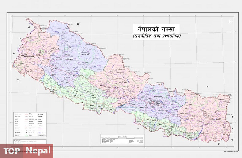 ६४ वर्ष पछि फेला पर्यो अनौठो चरा, आधा मानिस, आधा पंक्षी !