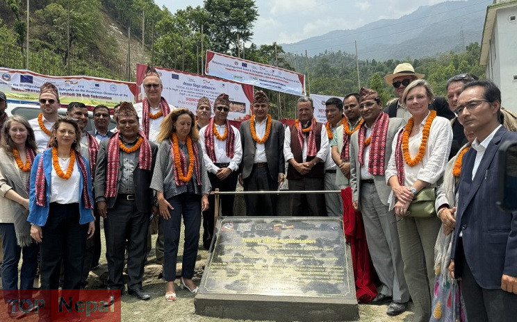 ६४ वर्ष पछि फेला पर्यो अनौठो चरा, आधा मानिस, आधा पंक्षी !