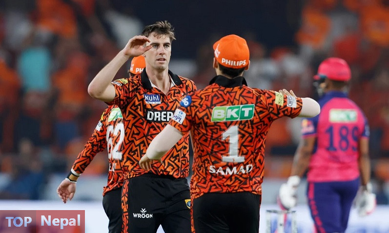 ६४ वर्ष पछि फेला पर्यो अनौठो चरा, आधा मानिस, आधा पंक्षी !