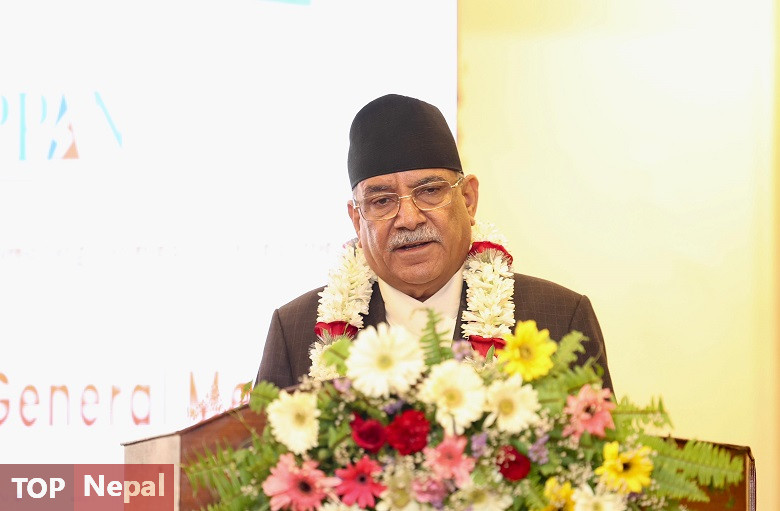 ६४ वर्ष पछि फेला पर्यो अनौठो चरा, आधा मानिस, आधा पंक्षी !