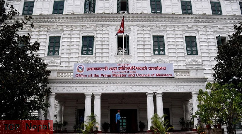 ६४ वर्ष पछि फेला पर्यो अनौठो चरा, आधा मानिस, आधा पंक्षी !