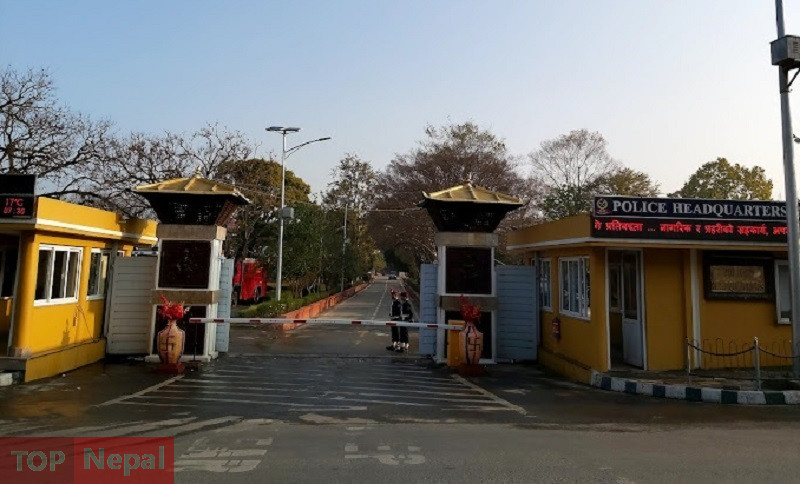 ६४ वर्ष पछि फेला पर्यो अनौठो चरा, आधा मानिस, आधा पंक्षी !