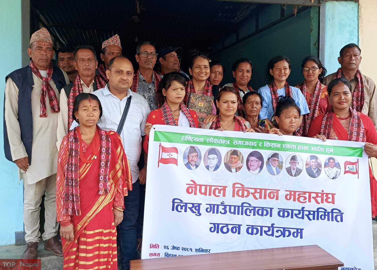 ६४ वर्ष पछि फेला पर्यो अनौठो चरा, आधा मानिस, आधा पंक्षी !