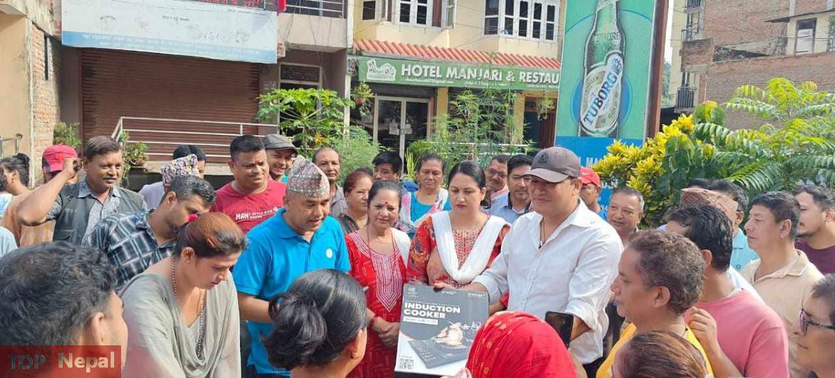 ६४ वर्ष पछि फेला पर्यो अनौठो चरा, आधा मानिस, आधा पंक्षी !