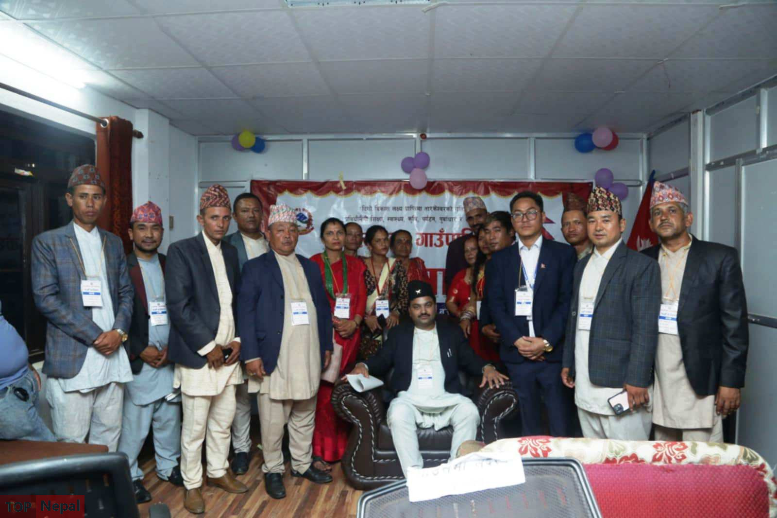 ६४ वर्ष पछि फेला पर्यो अनौठो चरा, आधा मानिस, आधा पंक्षी !