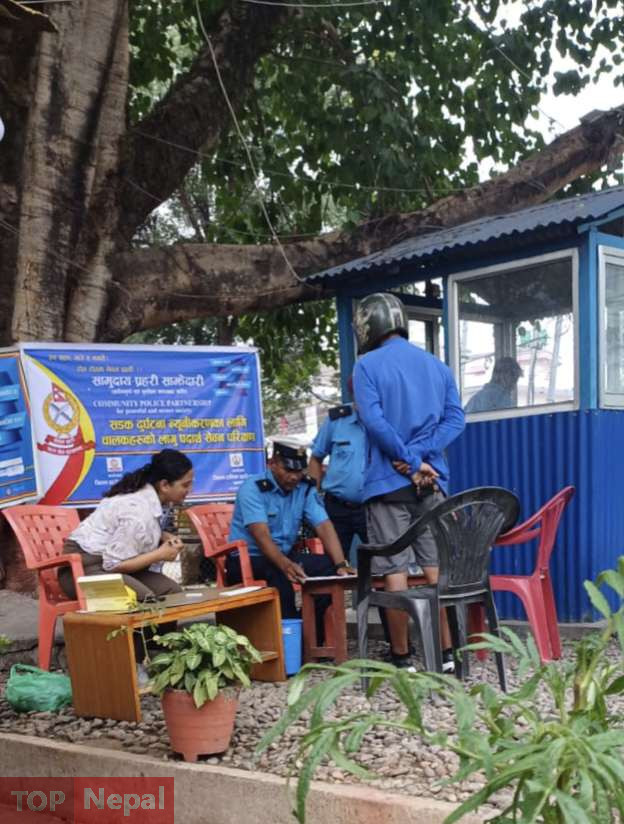 ६४ वर्ष पछि फेला पर्यो अनौठो चरा, आधा मानिस, आधा पंक्षी !