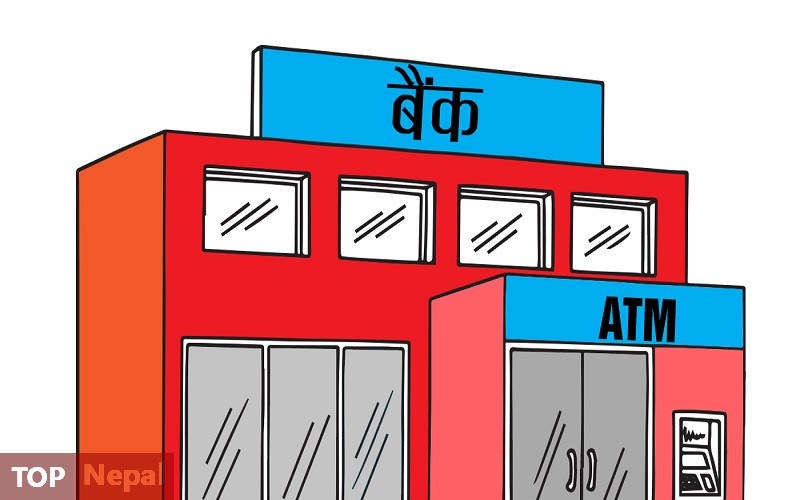 ६४ वर्ष पछि फेला पर्यो अनौठो चरा, आधा मानिस, आधा पंक्षी !