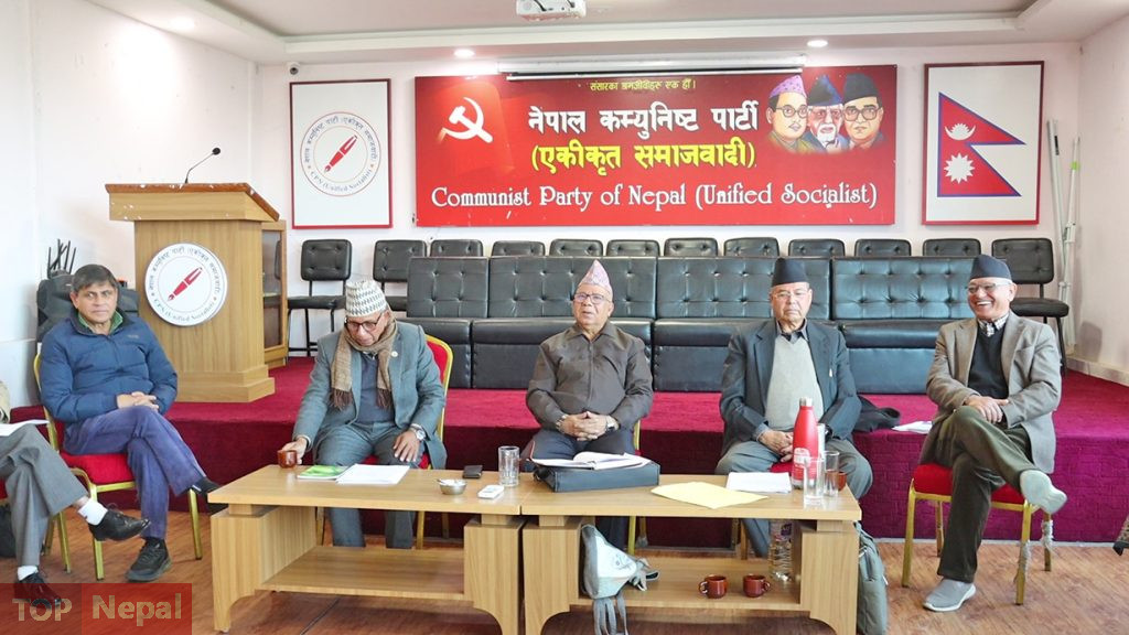 ६४ वर्ष पछि फेला पर्यो अनौठो चरा, आधा मानिस, आधा पंक्षी !