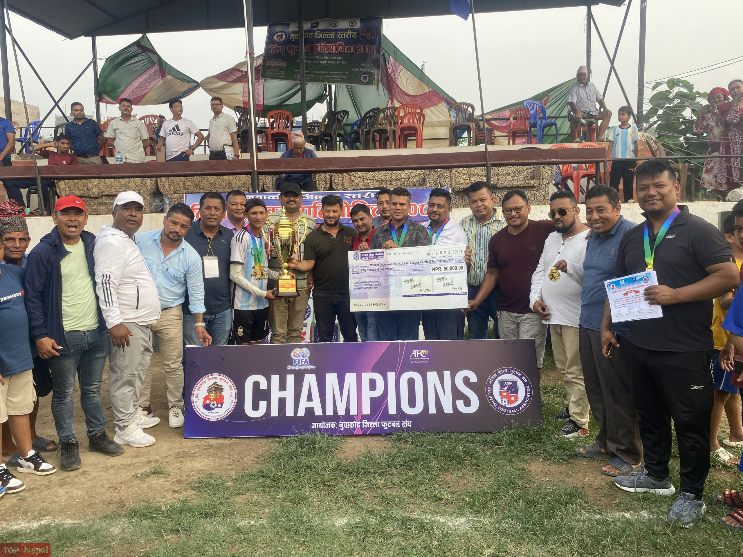 ६४ वर्ष पछि फेला पर्यो अनौठो चरा, आधा मानिस, आधा पंक्षी !