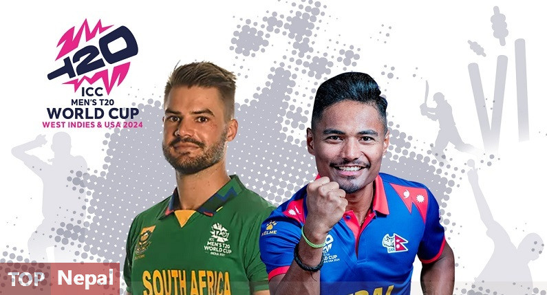 ६४ वर्ष पछि फेला पर्यो अनौठो चरा, आधा मानिस, आधा पंक्षी !