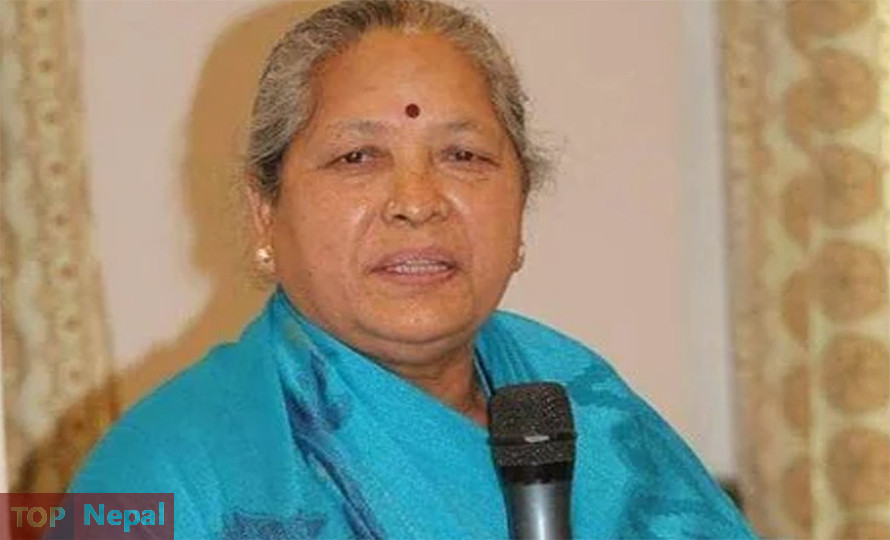 ६४ वर्ष पछि फेला पर्यो अनौठो चरा, आधा मानिस, आधा पंक्षी !