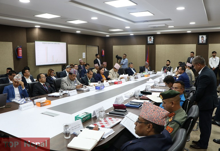 ६४ वर्ष पछि फेला पर्यो अनौठो चरा, आधा मानिस, आधा पंक्षी !