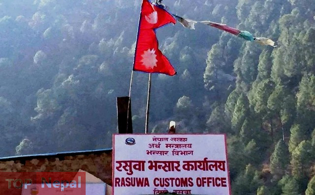 ६४ वर्ष पछि फेला पर्यो अनौठो चरा, आधा मानिस, आधा पंक्षी !