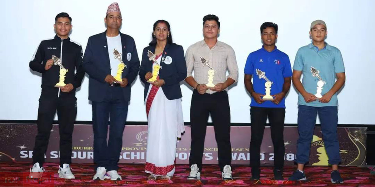 ६४ वर्ष पछि फेला पर्यो अनौठो चरा, आधा मानिस, आधा पंक्षी !