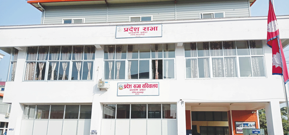 ६४ वर्ष पछि फेला पर्यो अनौठो चरा, आधा मानिस, आधा पंक्षी !