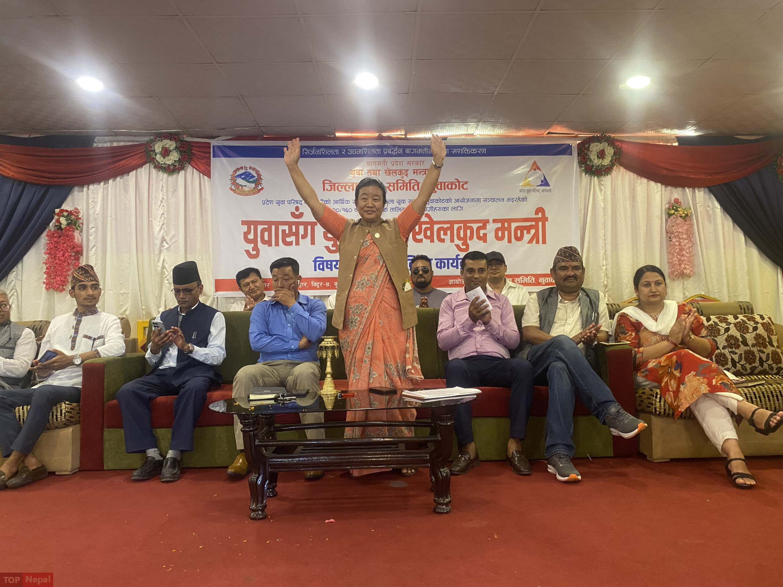 ६४ वर्ष पछि फेला पर्यो अनौठो चरा, आधा मानिस, आधा पंक्षी !