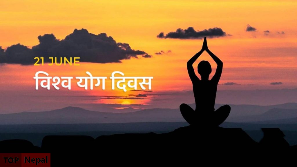 ६४ वर्ष पछि फेला पर्यो अनौठो चरा, आधा मानिस, आधा पंक्षी !