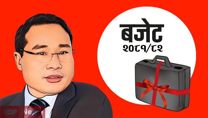 ६४ वर्ष पछि फेला पर्यो अनौठो चरा, आधा मानिस, आधा पंक्षी !