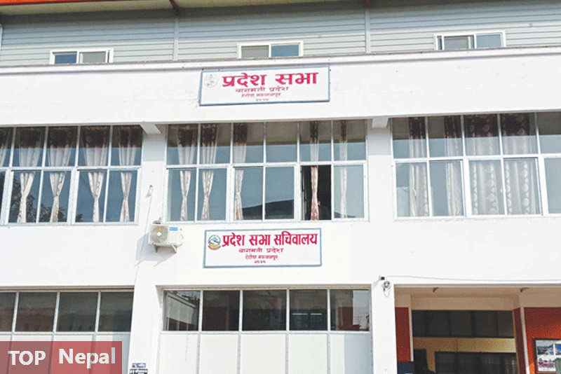 ६४ वर्ष पछि फेला पर्यो अनौठो चरा, आधा मानिस, आधा पंक्षी !