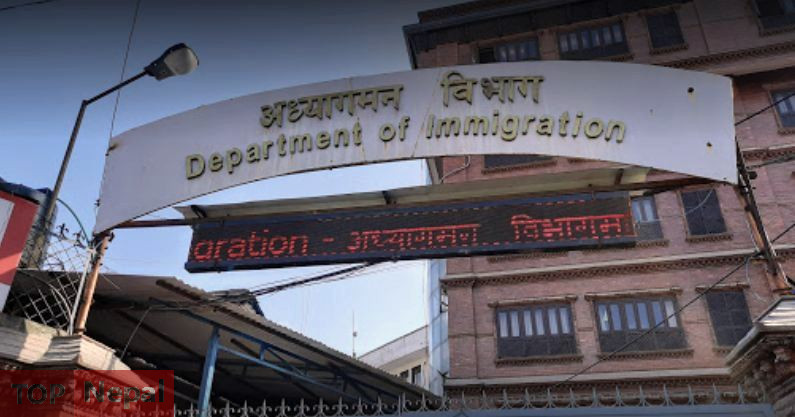 ६४ वर्ष पछि फेला पर्यो अनौठो चरा, आधा मानिस, आधा पंक्षी !