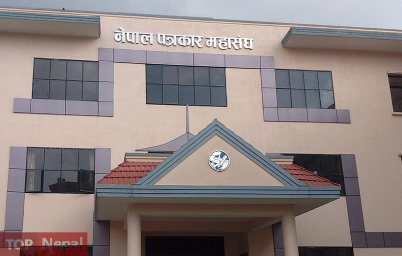६४ वर्ष पछि फेला पर्यो अनौठो चरा, आधा मानिस, आधा पंक्षी !