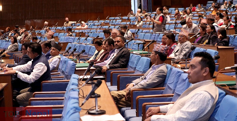 ६४ वर्ष पछि फेला पर्यो अनौठो चरा, आधा मानिस, आधा पंक्षी !