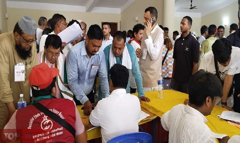 ६४ वर्ष पछि फेला पर्यो अनौठो चरा, आधा मानिस, आधा पंक्षी !