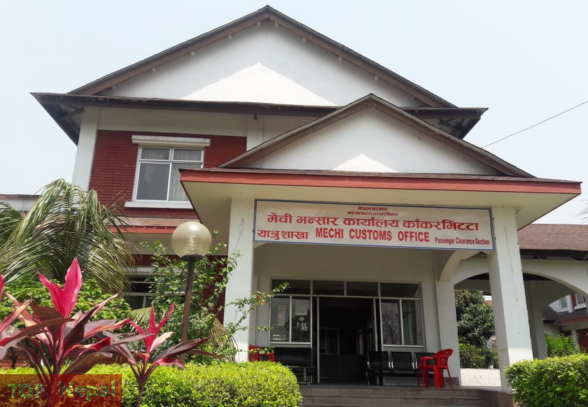 ६४ वर्ष पछि फेला पर्यो अनौठो चरा, आधा मानिस, आधा पंक्षी !