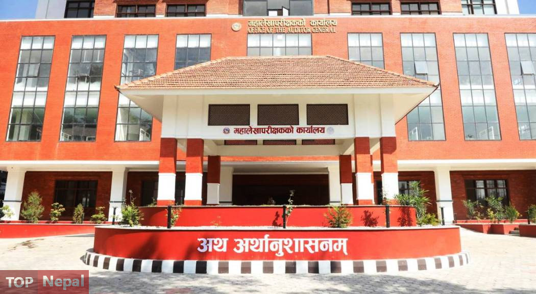 ६४ वर्ष पछि फेला पर्यो अनौठो चरा, आधा मानिस, आधा पंक्षी !