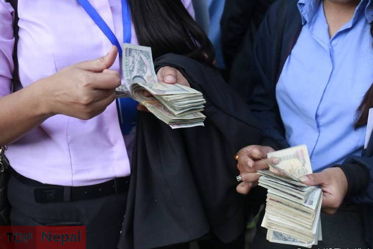 ६४ वर्ष पछि फेला पर्यो अनौठो चरा, आधा मानिस, आधा पंक्षी !