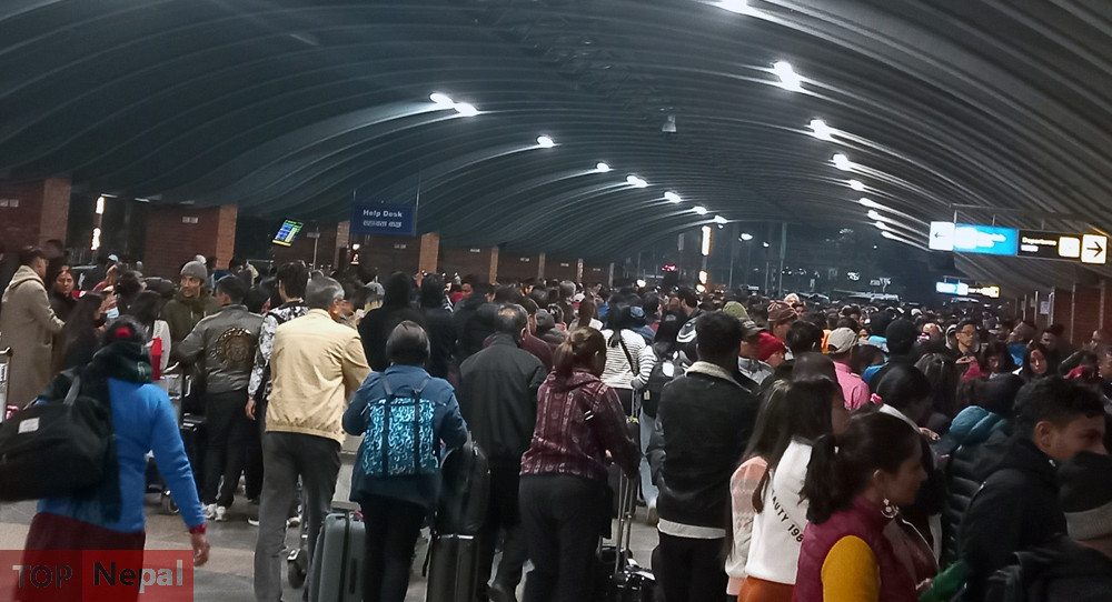 ६४ वर्ष पछि फेला पर्यो अनौठो चरा, आधा मानिस, आधा पंक्षी !