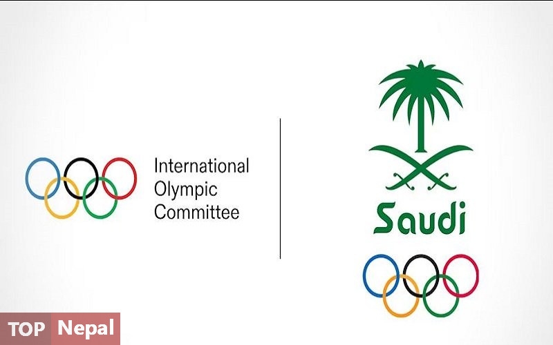 ६४ वर्ष पछि फेला पर्यो अनौठो चरा, आधा मानिस, आधा पंक्षी !