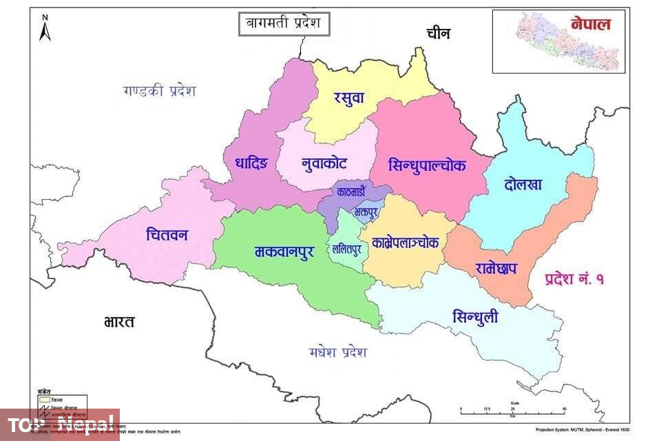 ६४ वर्ष पछि फेला पर्यो अनौठो चरा, आधा मानिस, आधा पंक्षी !