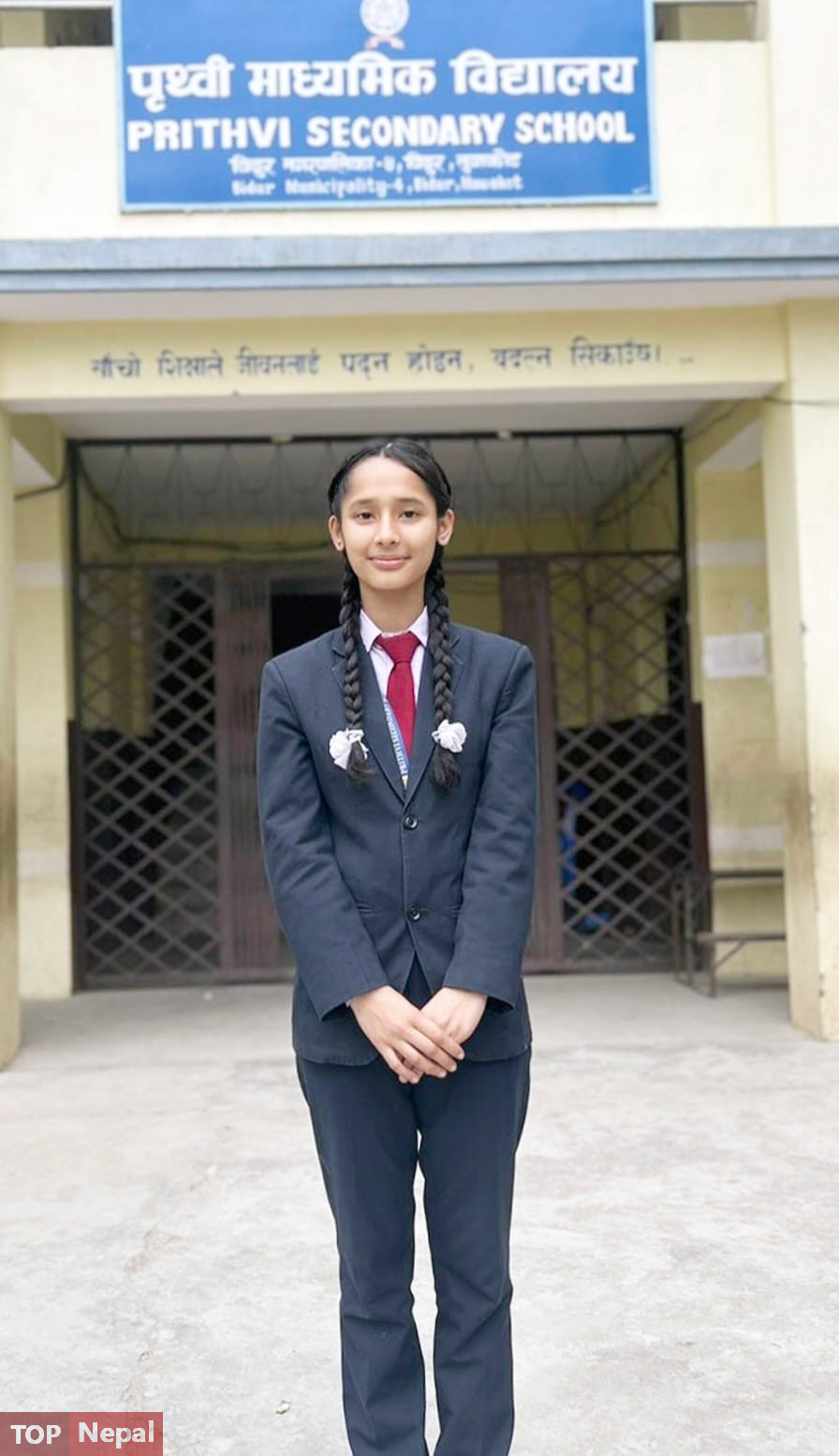 ६४ वर्ष पछि फेला पर्यो अनौठो चरा, आधा मानिस, आधा पंक्षी !