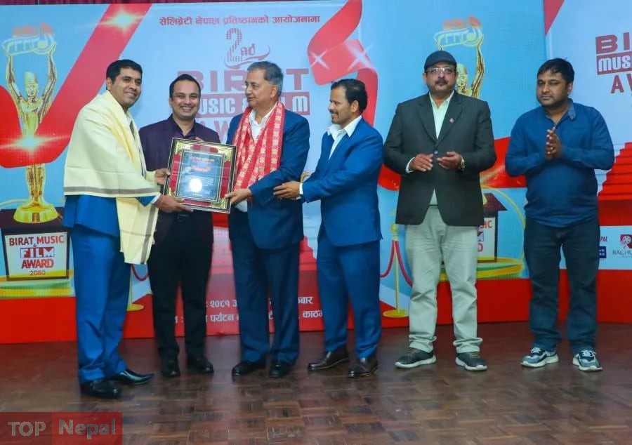 ६४ वर्ष पछि फेला पर्यो अनौठो चरा, आधा मानिस, आधा पंक्षी !