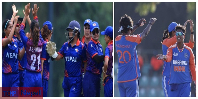 ६४ वर्ष पछि फेला पर्यो अनौठो चरा, आधा मानिस, आधा पंक्षी !