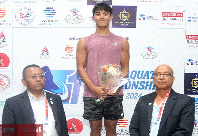 ६४ वर्ष पछि फेला पर्यो अनौठो चरा, आधा मानिस, आधा पंक्षी !