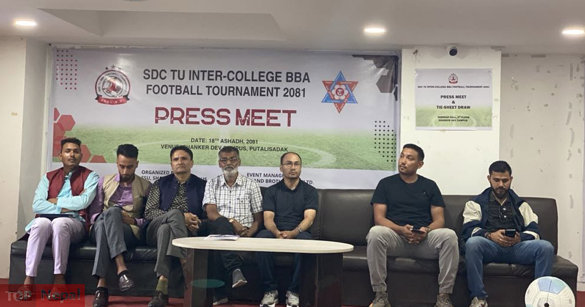 ६४ वर्ष पछि फेला पर्यो अनौठो चरा, आधा मानिस, आधा पंक्षी !