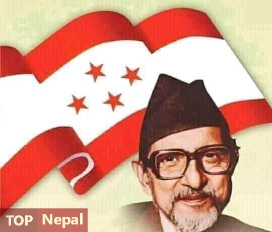 ६४ वर्ष पछि फेला पर्यो अनौठो चरा, आधा मानिस, आधा पंक्षी !