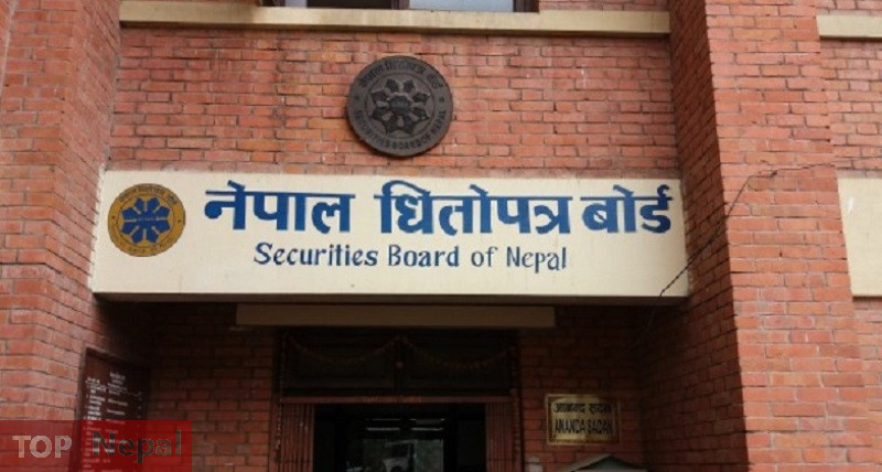 ६४ वर्ष पछि फेला पर्यो अनौठो चरा, आधा मानिस, आधा पंक्षी !