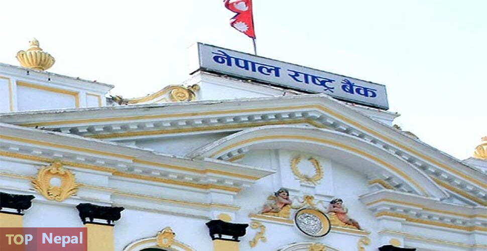 ६४ वर्ष पछि फेला पर्यो अनौठो चरा, आधा मानिस, आधा पंक्षी !