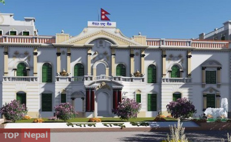 ६४ वर्ष पछि फेला पर्यो अनौठो चरा, आधा मानिस, आधा पंक्षी !