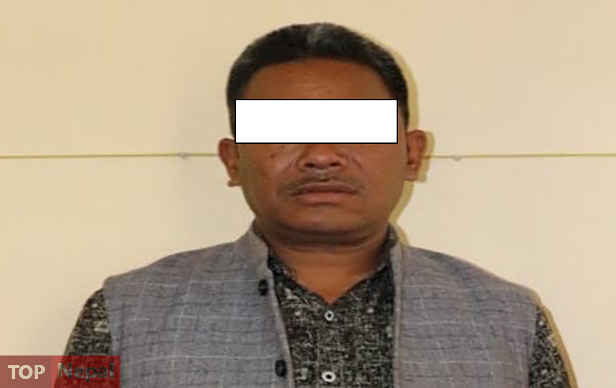 ६४ वर्ष पछि फेला पर्यो अनौठो चरा, आधा मानिस, आधा पंक्षी !