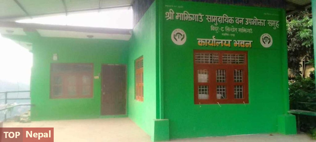 ६४ वर्ष पछि फेला पर्यो अनौठो चरा, आधा मानिस, आधा पंक्षी !
