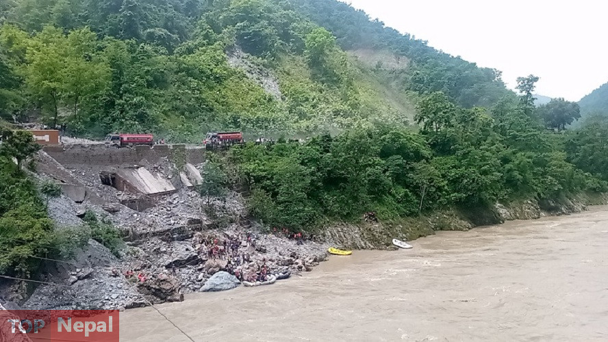 ६४ वर्ष पछि फेला पर्यो अनौठो चरा, आधा मानिस, आधा पंक्षी !