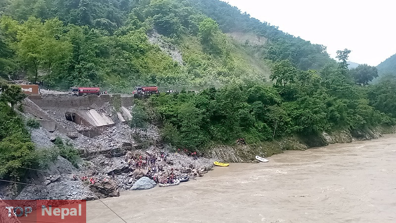 ६४ वर्ष पछि फेला पर्यो अनौठो चरा, आधा मानिस, आधा पंक्षी !