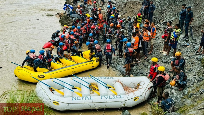 ६४ वर्ष पछि फेला पर्यो अनौठो चरा, आधा मानिस, आधा पंक्षी !