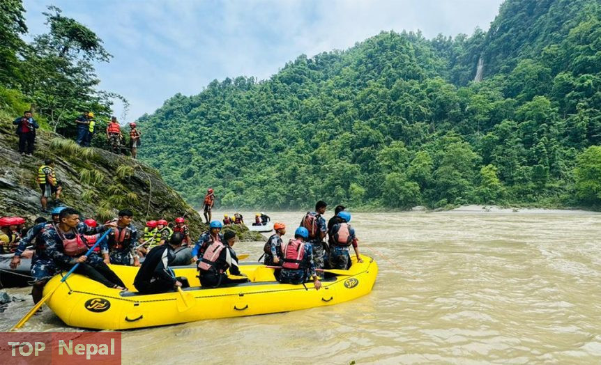 ६४ वर्ष पछि फेला पर्यो अनौठो चरा, आधा मानिस, आधा पंक्षी !